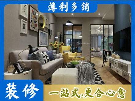 铜仁市沿河别墅装修