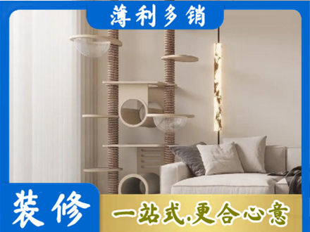铜仁市沿河定制窗帘