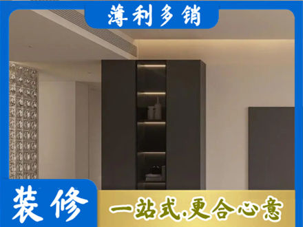 铜仁市沿河正规柜子定制