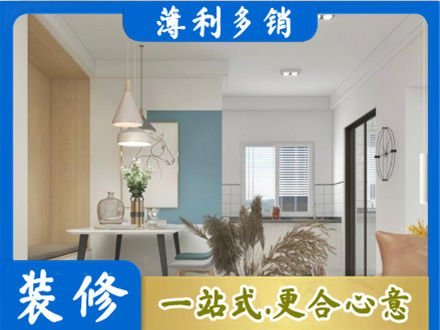 铜仁市沿河餐厅装修