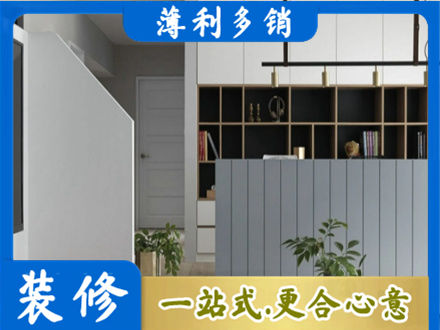 铜仁市沿河正规客厅电视柜装修