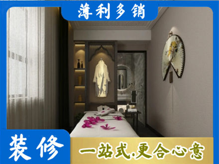铜仁市沿河装修公司30.jpg
