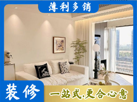 铜仁市沿河专业背景墙装修
