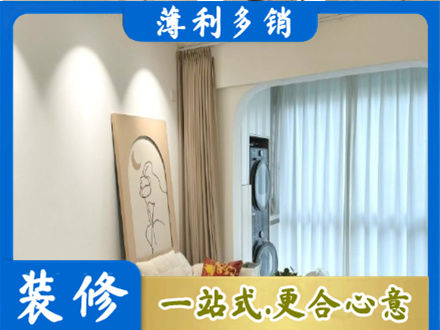 铜仁市沿河专业阳台装修