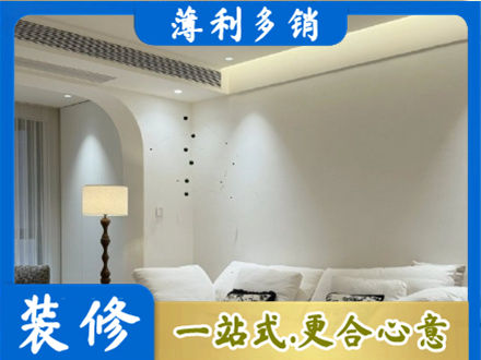 铜仁市沿河正规吊顶装修