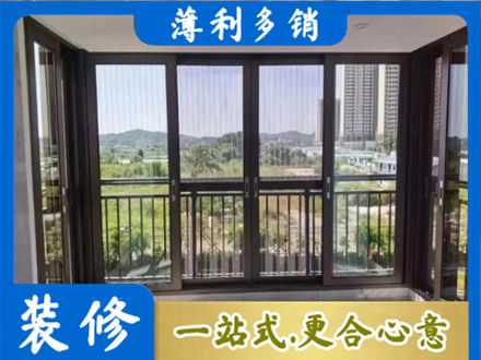 铜仁市沿河封窗防坠网