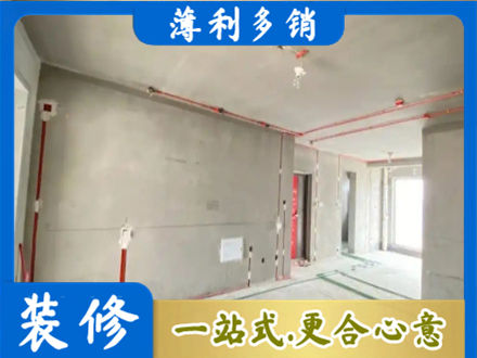 铜仁市沿河房屋水电安装