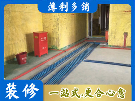 铜仁市沿河水电工程设计