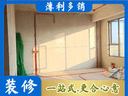 铜仁市沿河水电改造