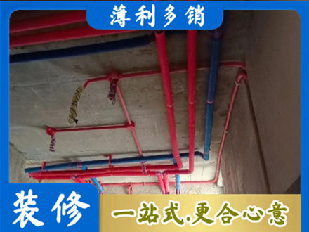 铜仁市沿河本地水电施工