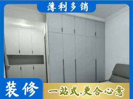 铜仁市沿河定制柜子