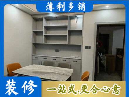 铜仁市沿河餐边柜定制