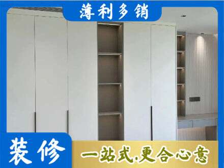 铜仁市沿河衣柜安装