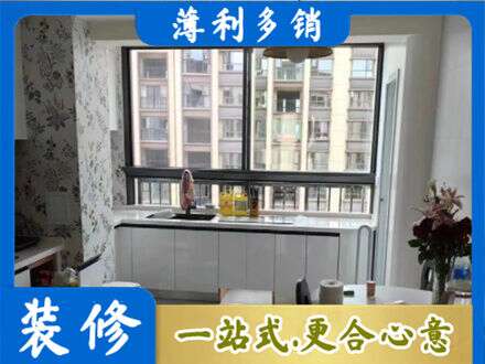 铜仁市沿河橱柜定制