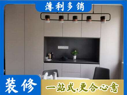 铜仁市沿河定制餐柜