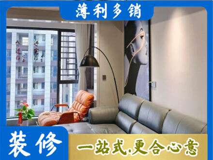 铜仁市沿河墙面刷艺术漆