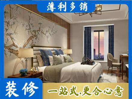 铜仁市沿河主卧刷艺术漆