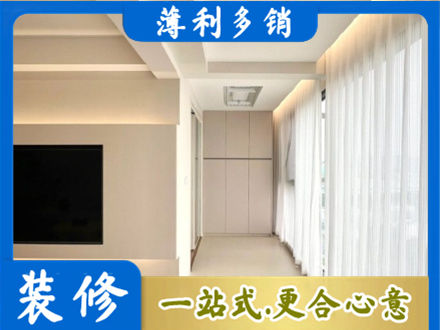 铜仁市沿河本地阳台家电安装