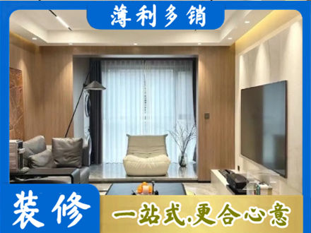 铜仁市沿河本地客厅家具安装