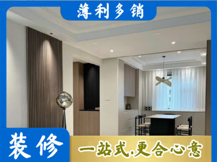 铜仁市沿河本地餐厅家具安装